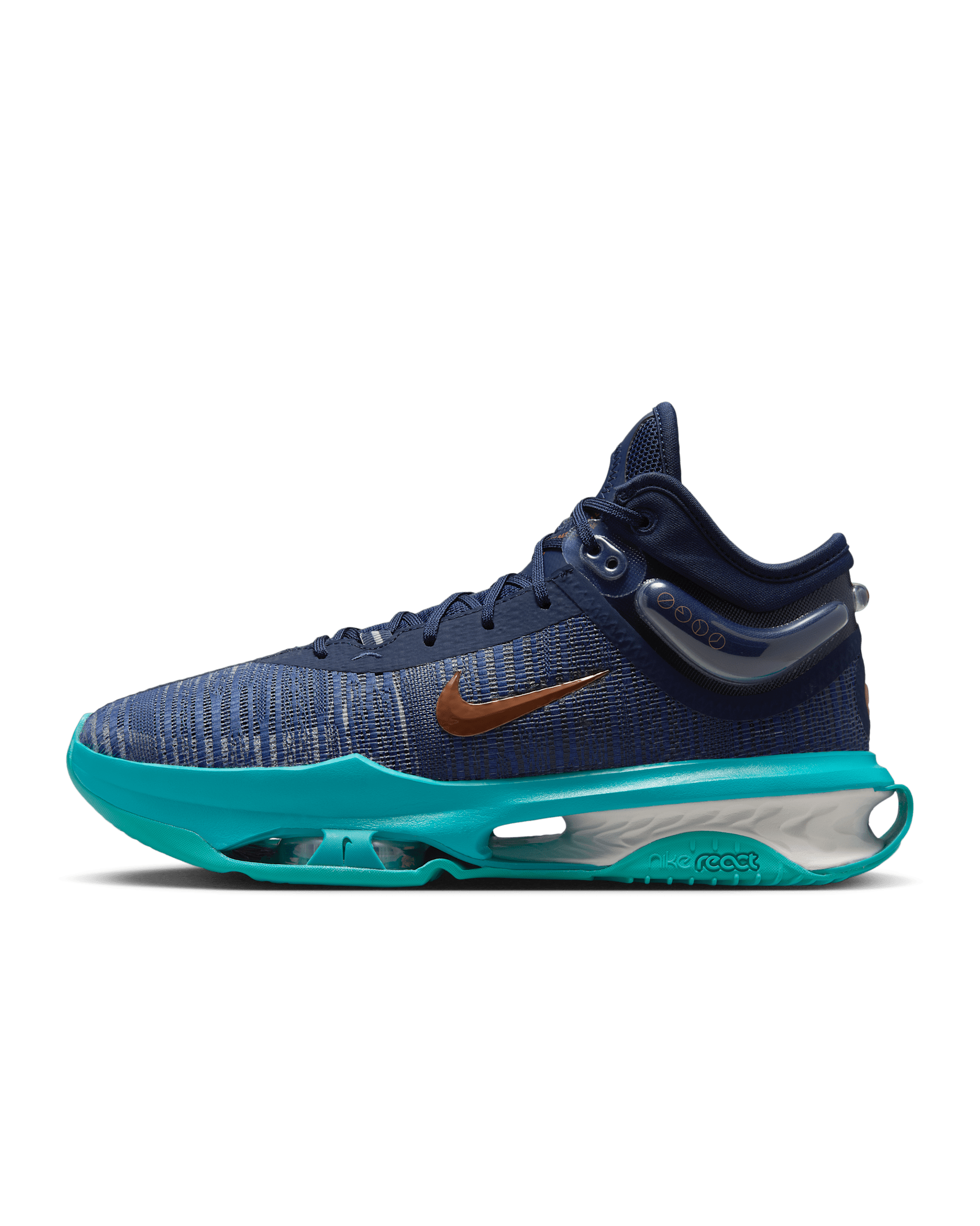 NIKE公式】ナイキ G.T. ジャンプ 2 EP メンズ バスケットボール